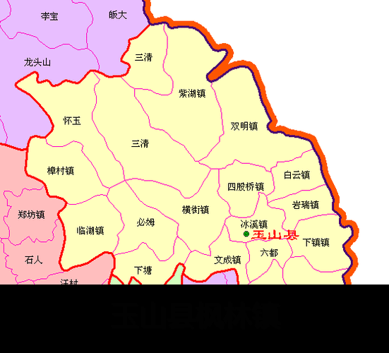 玉山县枫林镇
